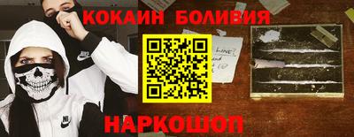 альфа пвп VHQ Азнакаево