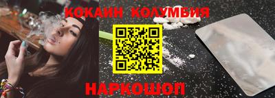альфа пвп VHQ Азнакаево