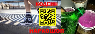 альфа пвп VHQ Азнакаево