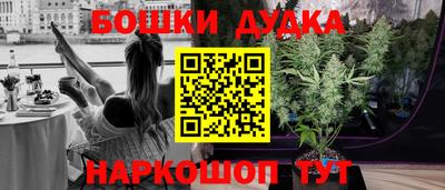 соль курить ск Абинск