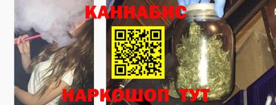 альфа пвп VHQ Азнакаево