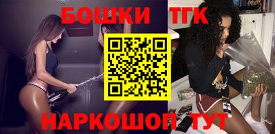 альфа пвп VHQ Азнакаево