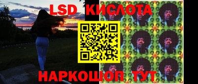 соль курить ск Абинск