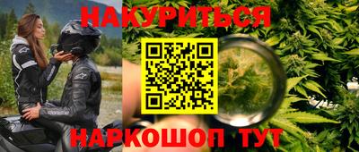 альфа пвп VHQ Азнакаево