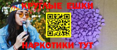 соль курить ск Абинск
