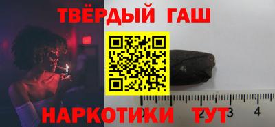 альфа пвп VHQ Азнакаево