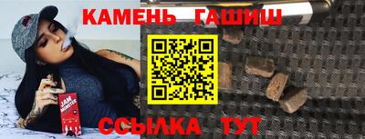 альфа пвп VHQ Азнакаево