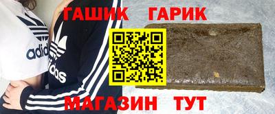 альфа пвп VHQ Азнакаево
