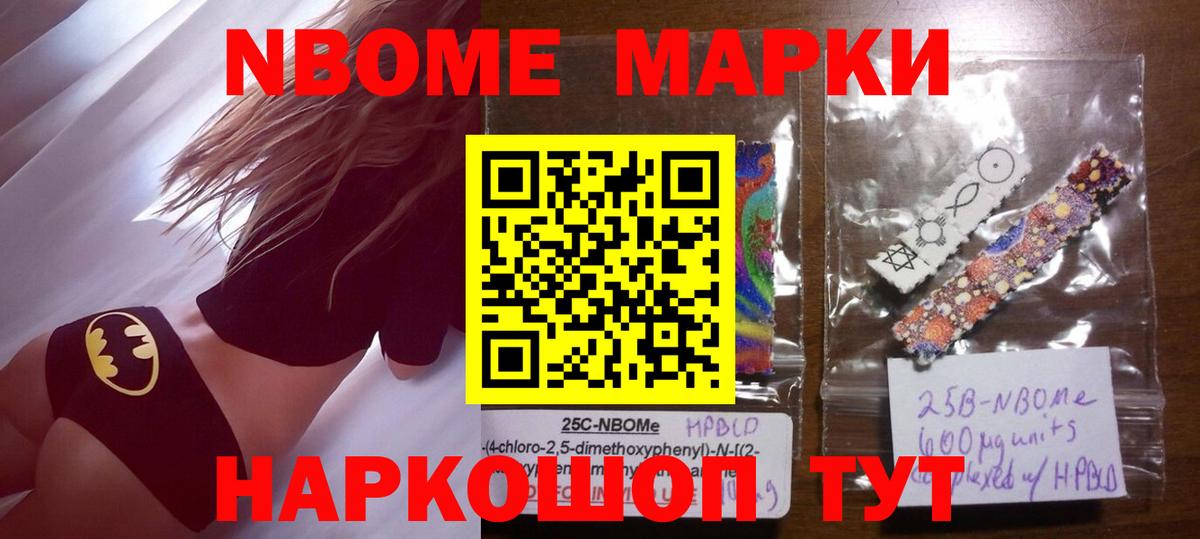 Лсд 25 экстази кислота  Вход с VPN  LSD-25 экстази кислота  Апатиты 